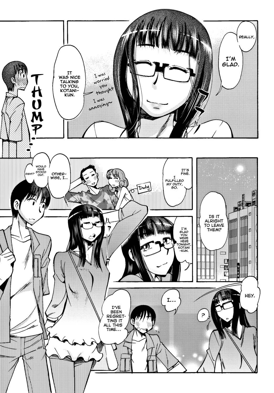 Yuuki Shizuka - Senior Chapter 1000 Page 7